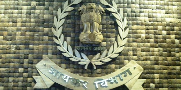 Income Tax Department