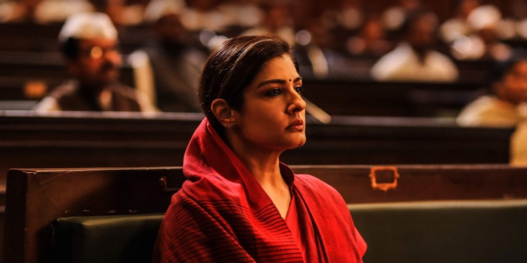Raveena’s unperturbed look from KGF-2