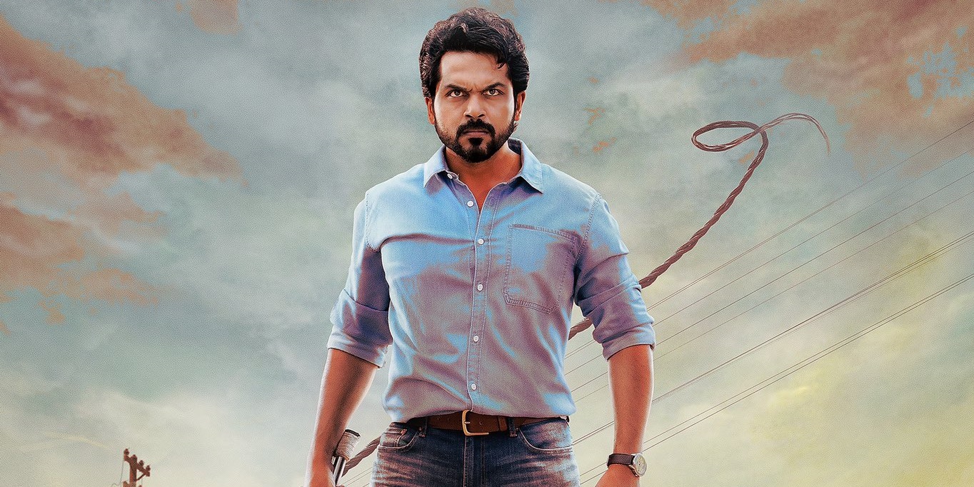 Karthi’s smashing first look from Sultan
