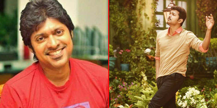 Magizh Thirumeni Vijay