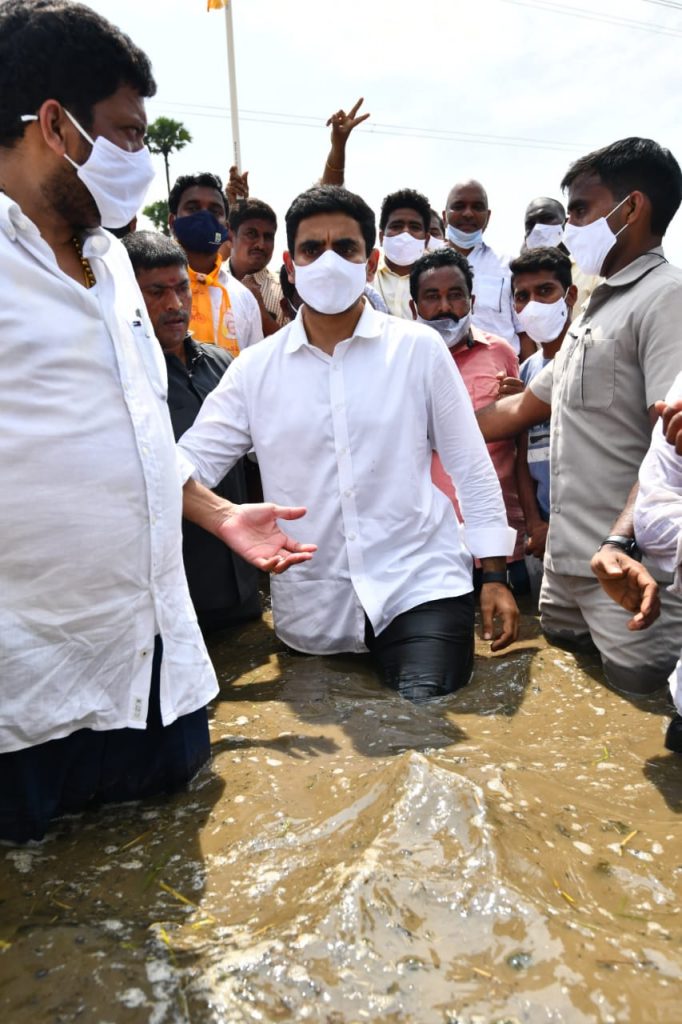 Nara Lokesh East Godavari District Tour
