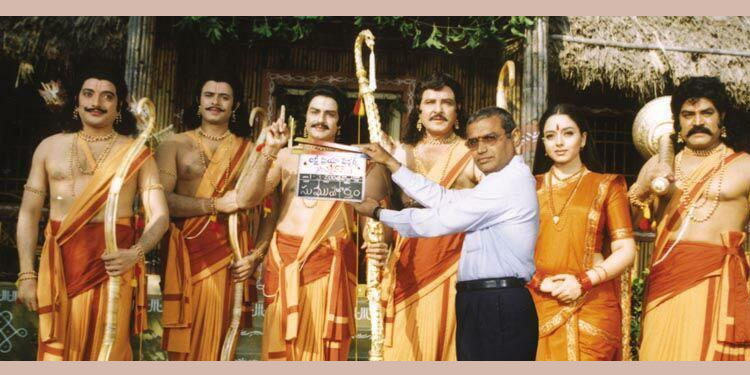 Nartanasala