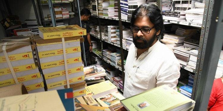 Pawan Kalyan Comments