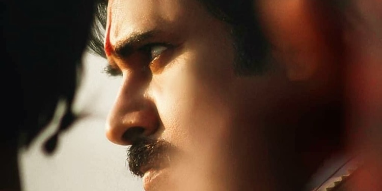 Good News for all ‘Power Star’ fans!