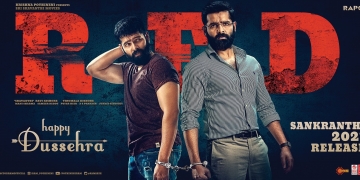 ‘RED’ to release in theatres only!