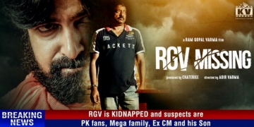 Trailer Talk: RGV Missing