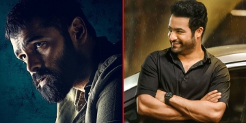 Ram Jr NTR