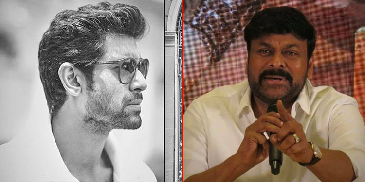 Rana Megastar Chiranjeevi Lucifer remake