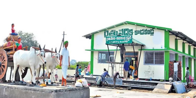Schedule of CM KCR in Jangaon!