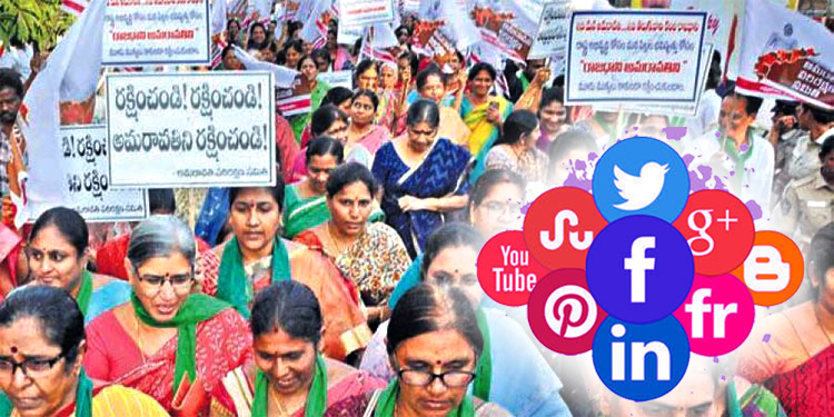 Target CM & PM: Amaravati agitation floods social media