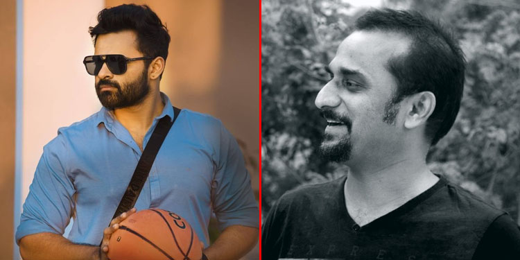 Sai Dharam Tej Deva Katta