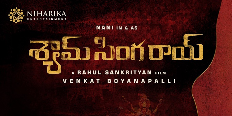 Shoot begins from Dec 2020