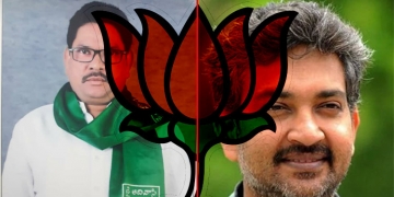 Soyam Bapu Rao SS Rajamouli