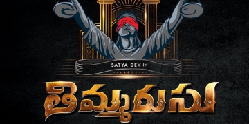 Thimmarusu Satya Dev