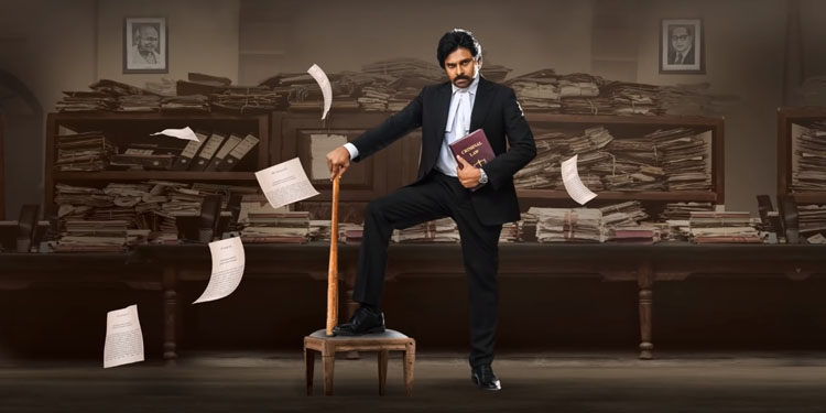 Vakeel Saab Pawan Kalyan
