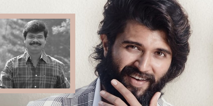 Vijay Devarakonda Boyapati Srinu