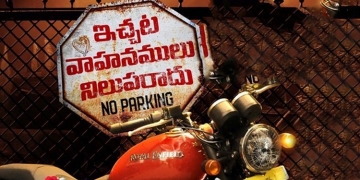 ‘Ichata Vaahanamulu Nilupa Raadhu… So what?