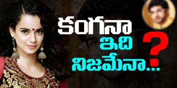 SHOCKING! Kangana Ranaut Tweets About Farmers Bill | Farmers Bill In Lok Sabha