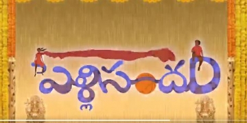 Raghavendra Rao announces PelliSandaD