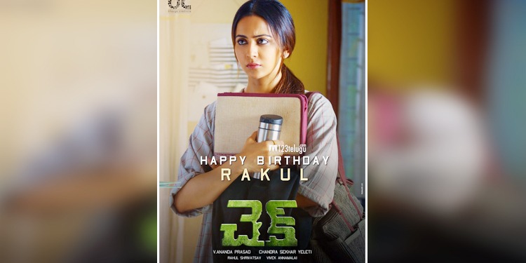 Team ‘Check’ wishes Rakul a happy birthday