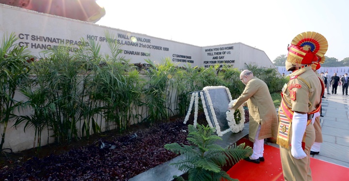 Amit Shah at National Police Memorial