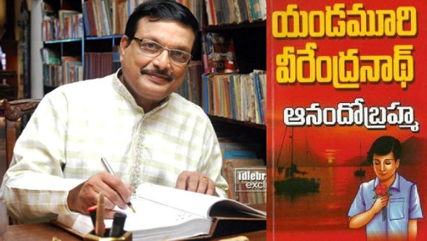 Yandamuri’s ‘Anando Brahma’ to be made in Hollywood!