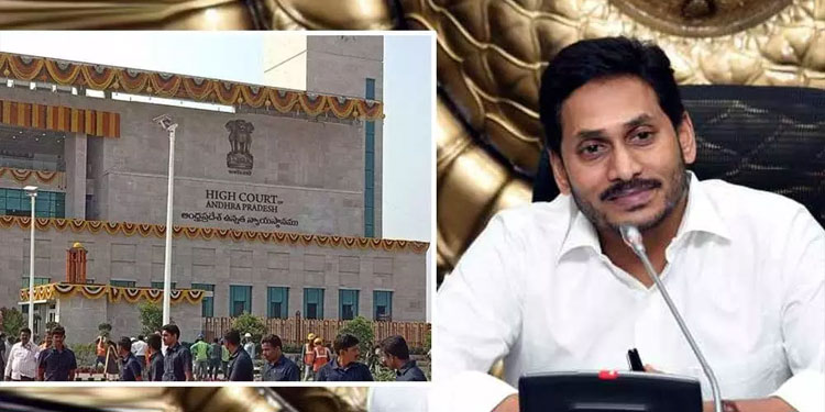 Will High Court’s strong comments change AP government’s course?