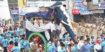 Sirimanu celebrations held on a grand scale