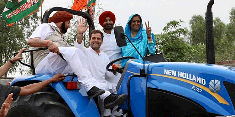 Gandhi Scion to follow Renuka’s way