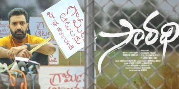 First look of Taraka Ratna’s ‘Saradhi’