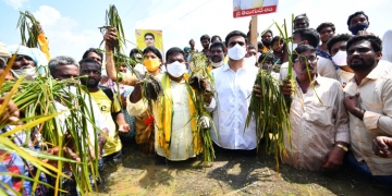 Nara Lokesh East Godavari District Tour