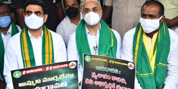 Nara Lokesh expresses solidarity with farmers protesting on 300th day for Amaravati