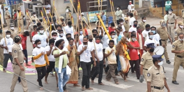 paiditalli sirimanu utsavam