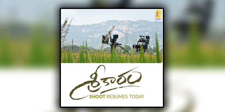 Sreekaaram unit recommences shooting today