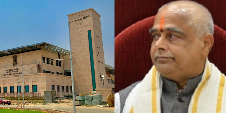“Not the right way to express dissent” – AP High Court to Speaker