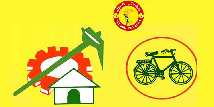TDP in search of a leader for Telugu Yuvata