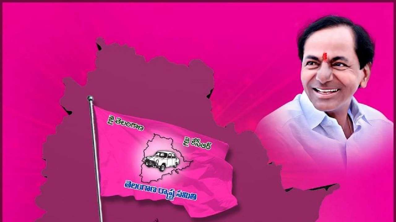 TRS MLC candidate yet to be finalized