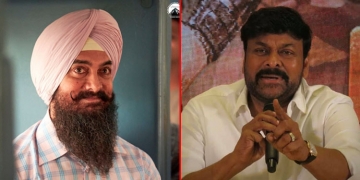 Aamir Khan Chiranjeevi