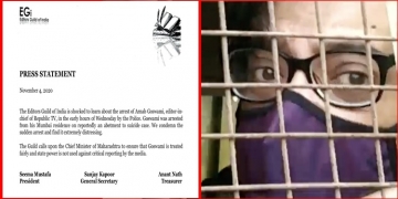 Editor’s Guild slams Arnab’s arrest