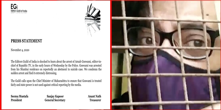 Editor’s Guild slams Arnab’s arrest