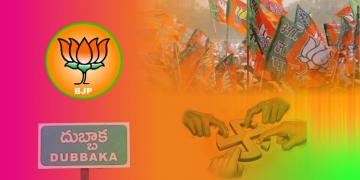 Telangana bypolls results 2020: BJP Wins Dubbaka Seat