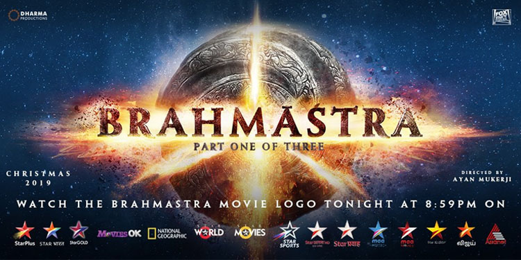 Brahmastra