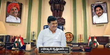 Corporate medical aid for the poor