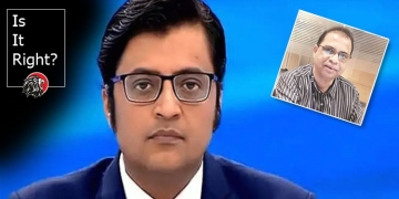 Shades of Emergency?