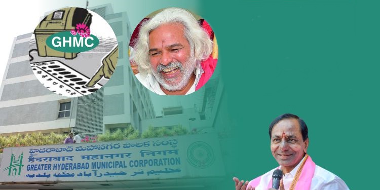 Gaddar changes his stance on CM KCR!