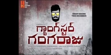 Who’s Gangster Gangaraju?