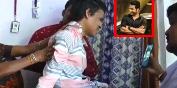 Jr NTR