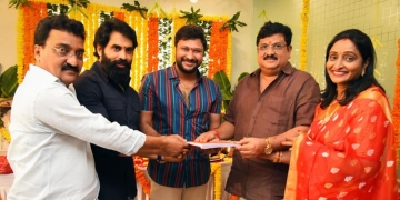 Naga Shaurya Ira Cinemas
