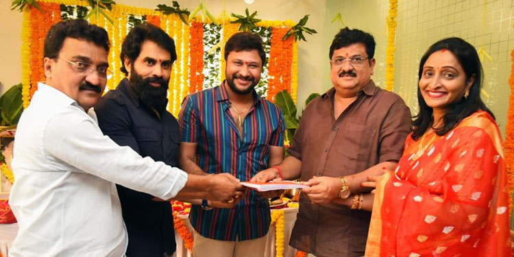 Naga Shaurya Ira Cinemas