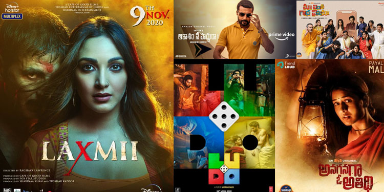 OTT Releases